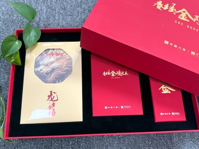 網(wǎng)絡(luò)印刷給上海印刷廠(chǎng)帶來(lái)的機(jī)遇